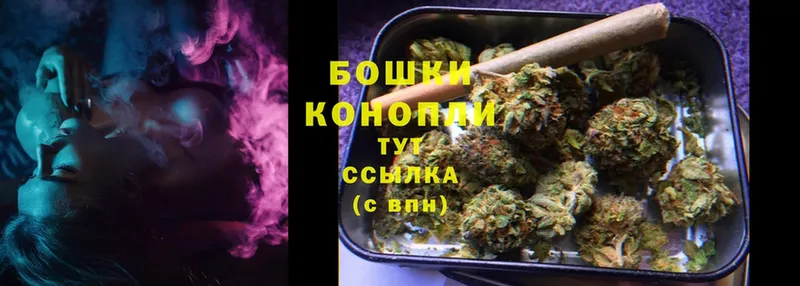 гидра зеркало  Задонск  Каннабис THC 21% 